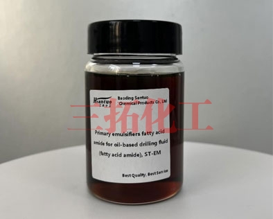 浙江主乳化劑脂肪酸酰胺類 ST-EM