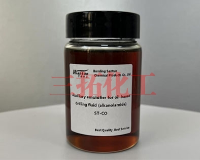 浙江輔乳化劑烷醇酰胺類 ST-CO